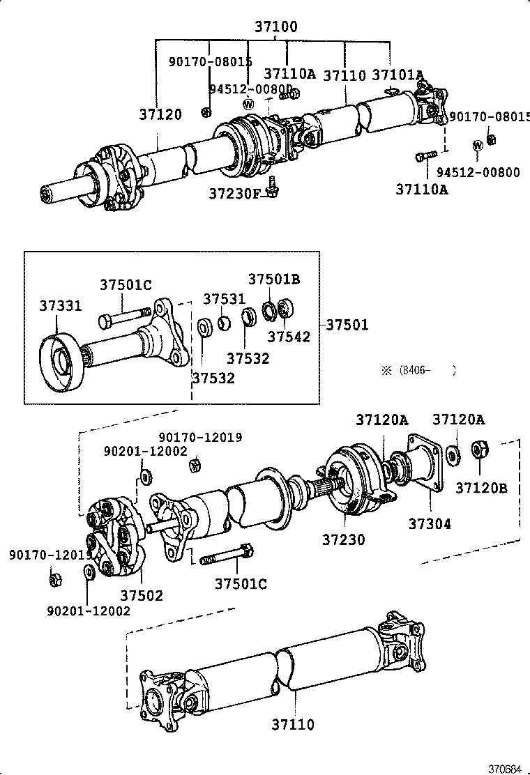 37100-30160 SHAFT ASSY, PROPELLER W/CENTER BEARING product image