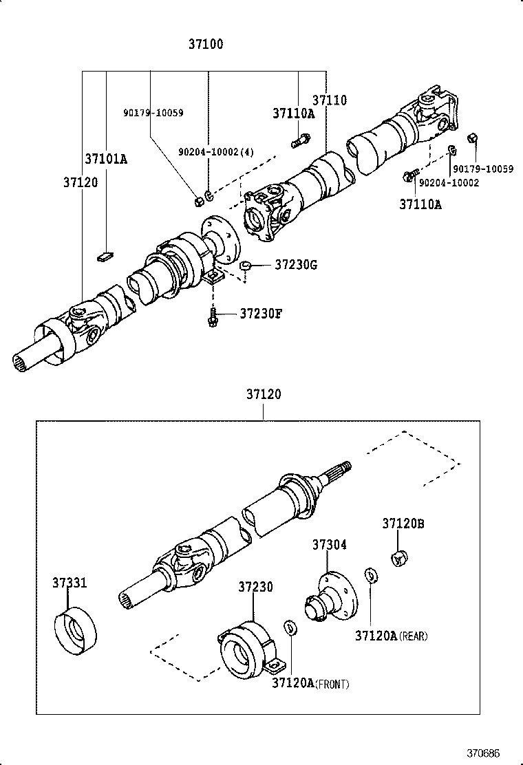 37100-14740 SHAFT ASSY, PROPELLER W/CENTER BEARING product image