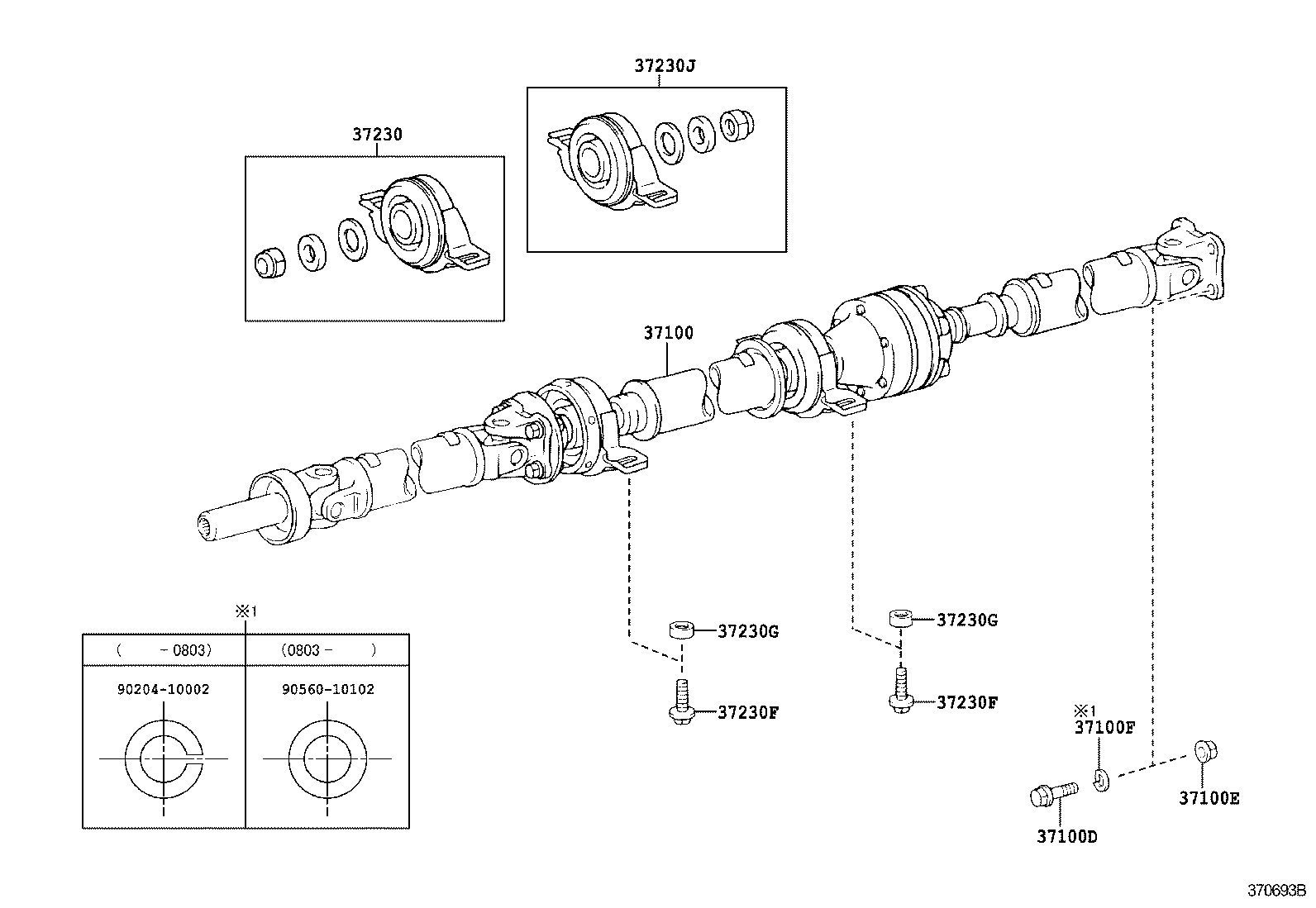 Toyota 90080-11688 BOLT, NO.1 (FOR CENTER SUPPORT BEARING)