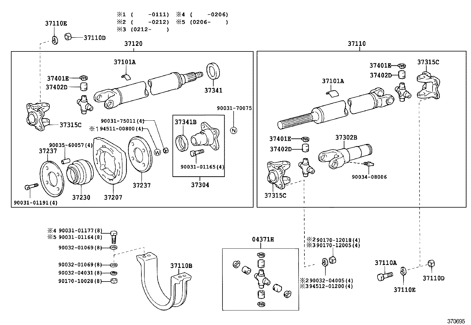 37100-37140 SHAFT ASSY, PROPELLER W/CENTER BEARING product image