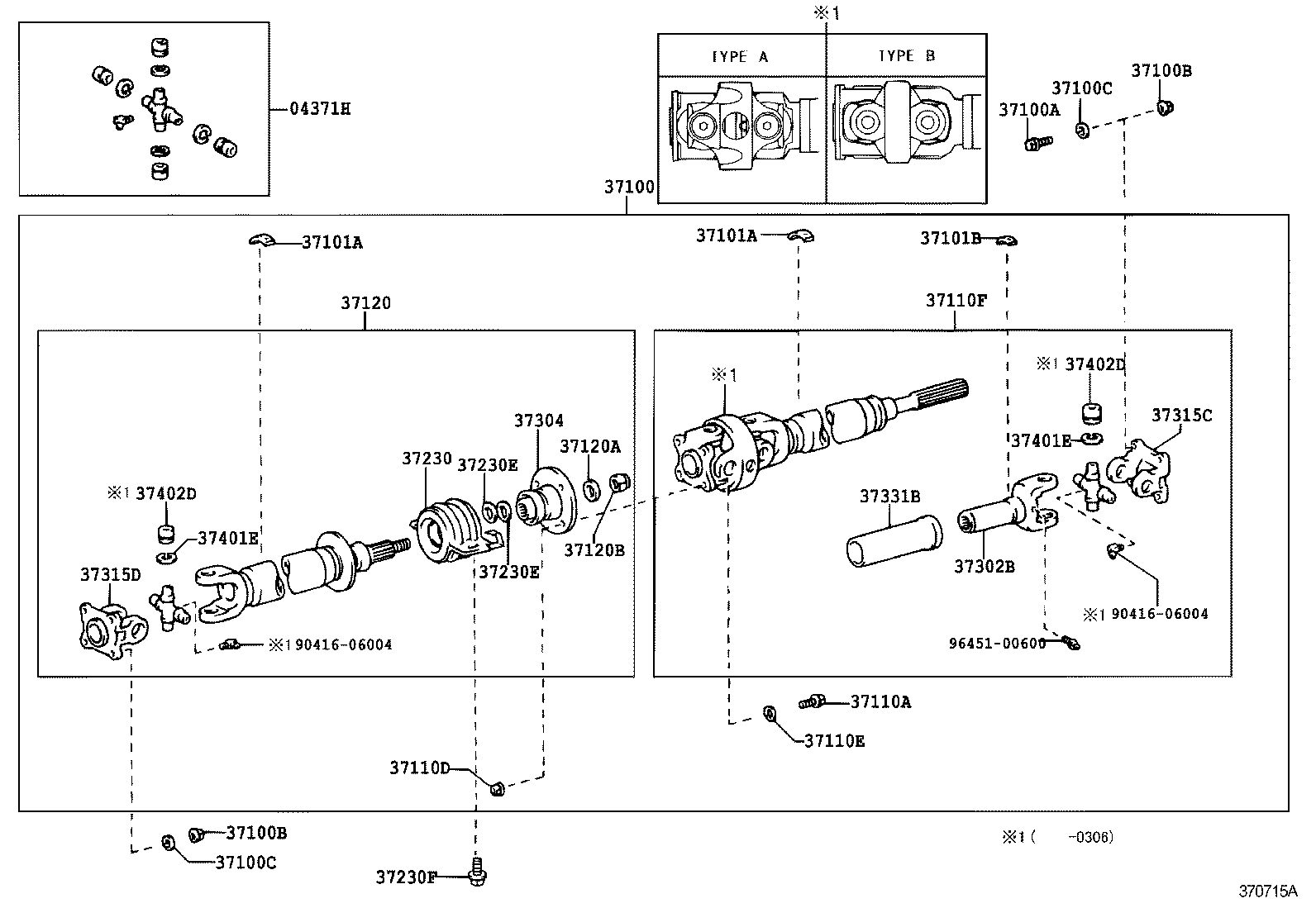 37100-3D120 SHAFT ASSY, PROPELLER W/CENTER BEARING product image
