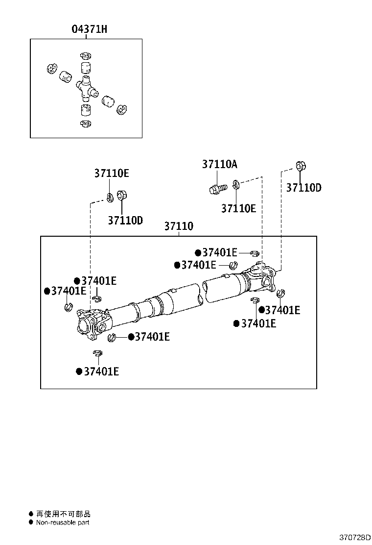 37110-60C40 SHAFT ASSY, PROPELLER product image