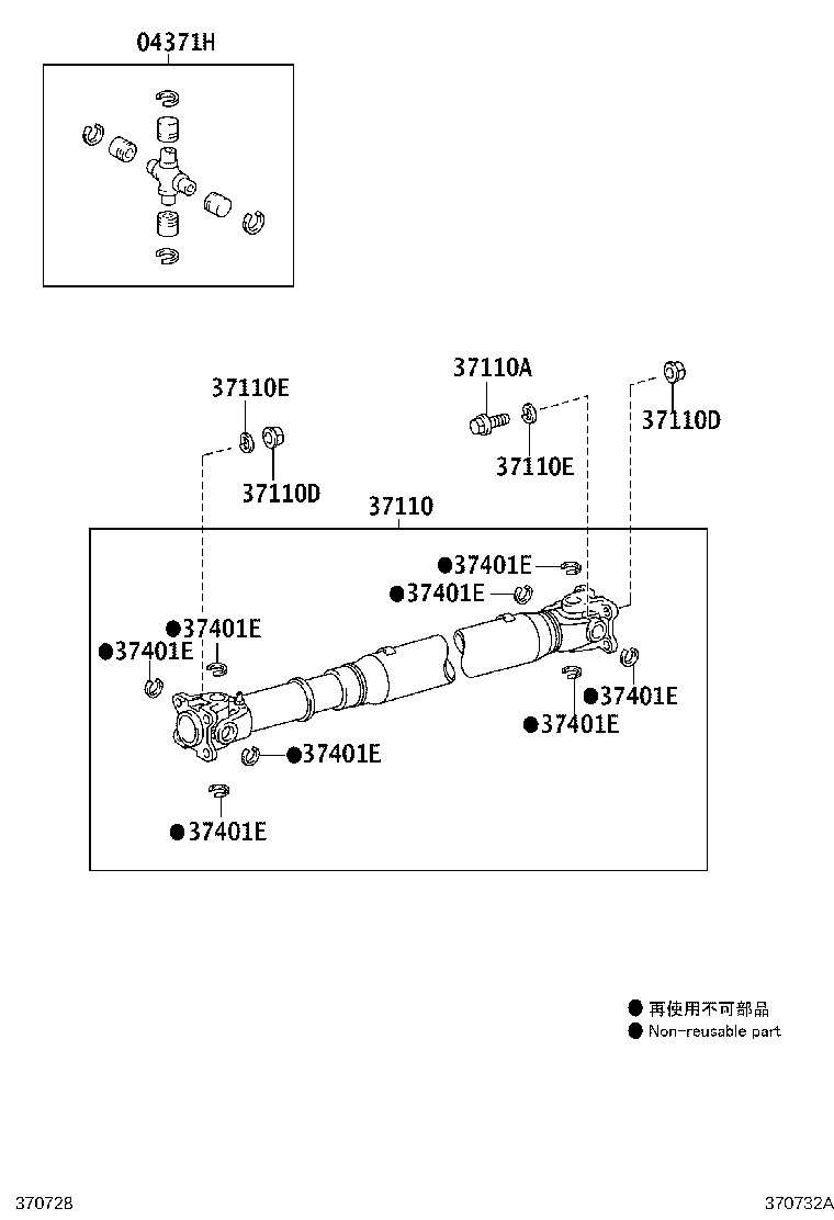 Thumbnail 3 for 04371-36030