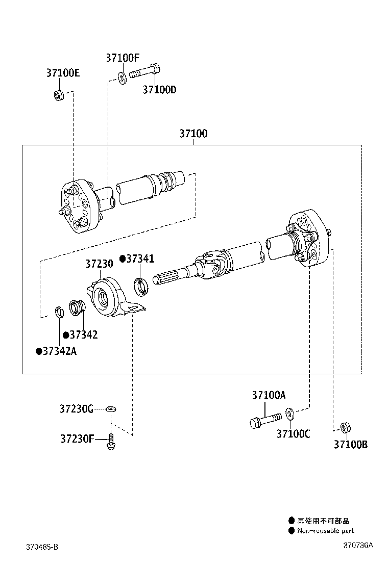 37100-30880 SHAFT ASSY, PROPELLER W/CENTER BEARING product image