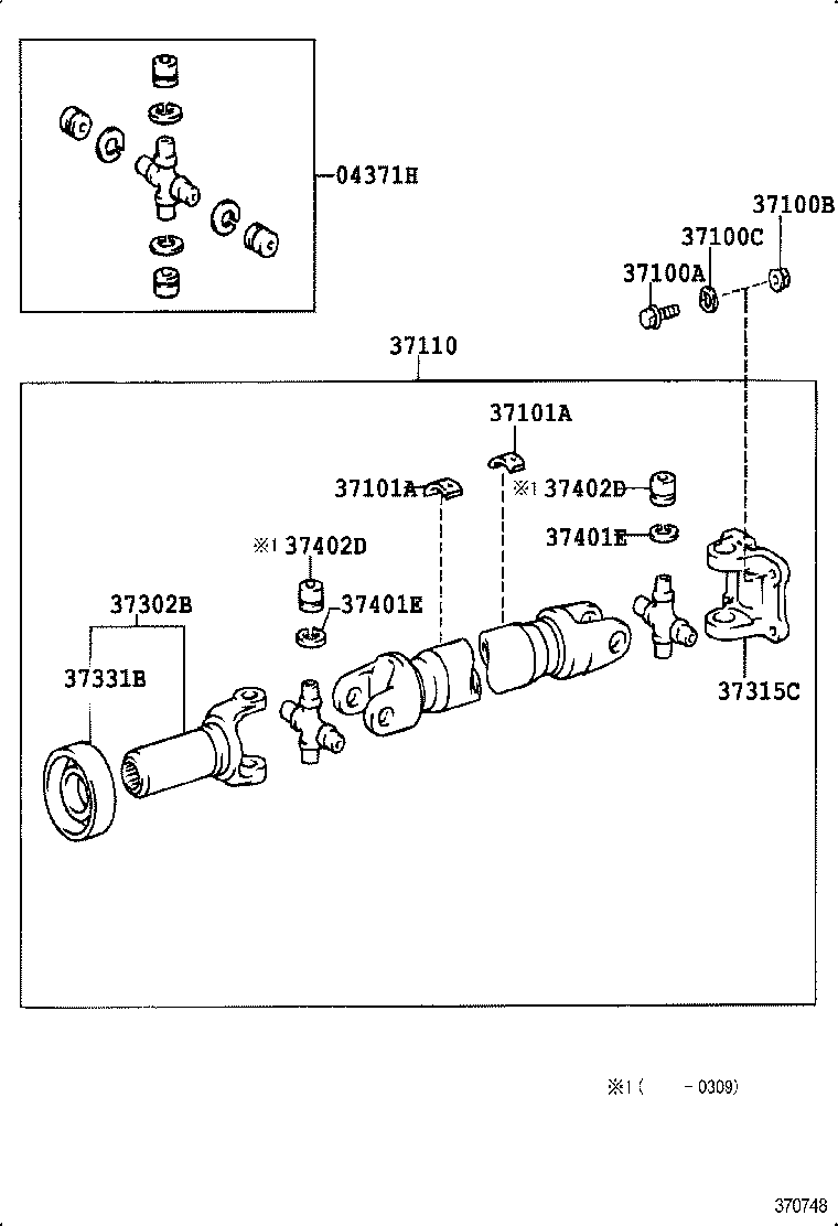 37100-3D140 SHAFT ASSY, PROPELLER W/CENTER BEARING product image