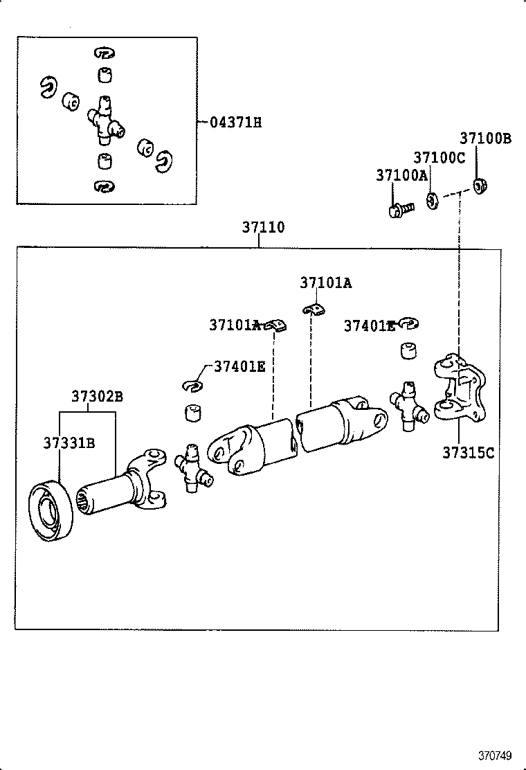 37100-3D140 SHAFT ASSY, PROPELLER W/CENTER BEARING product image