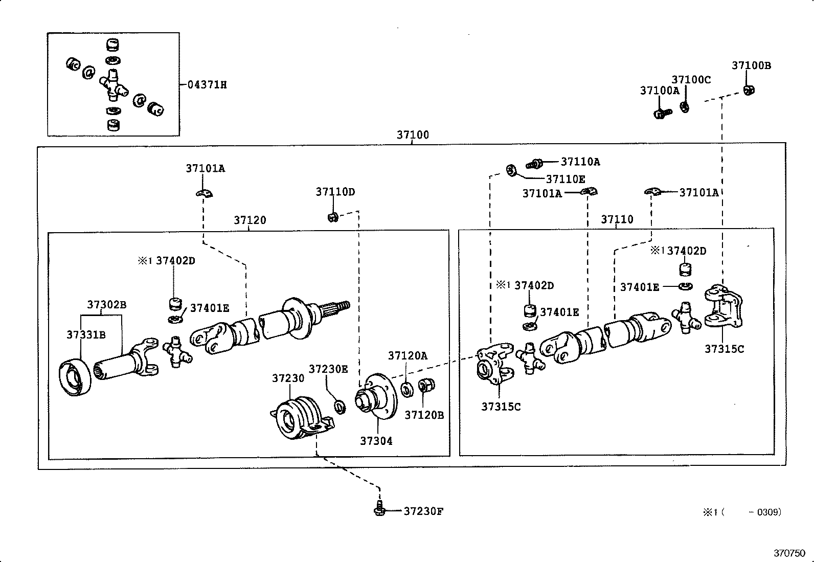 37100-3D140 SHAFT ASSY, PROPELLER W/CENTER BEARING product image