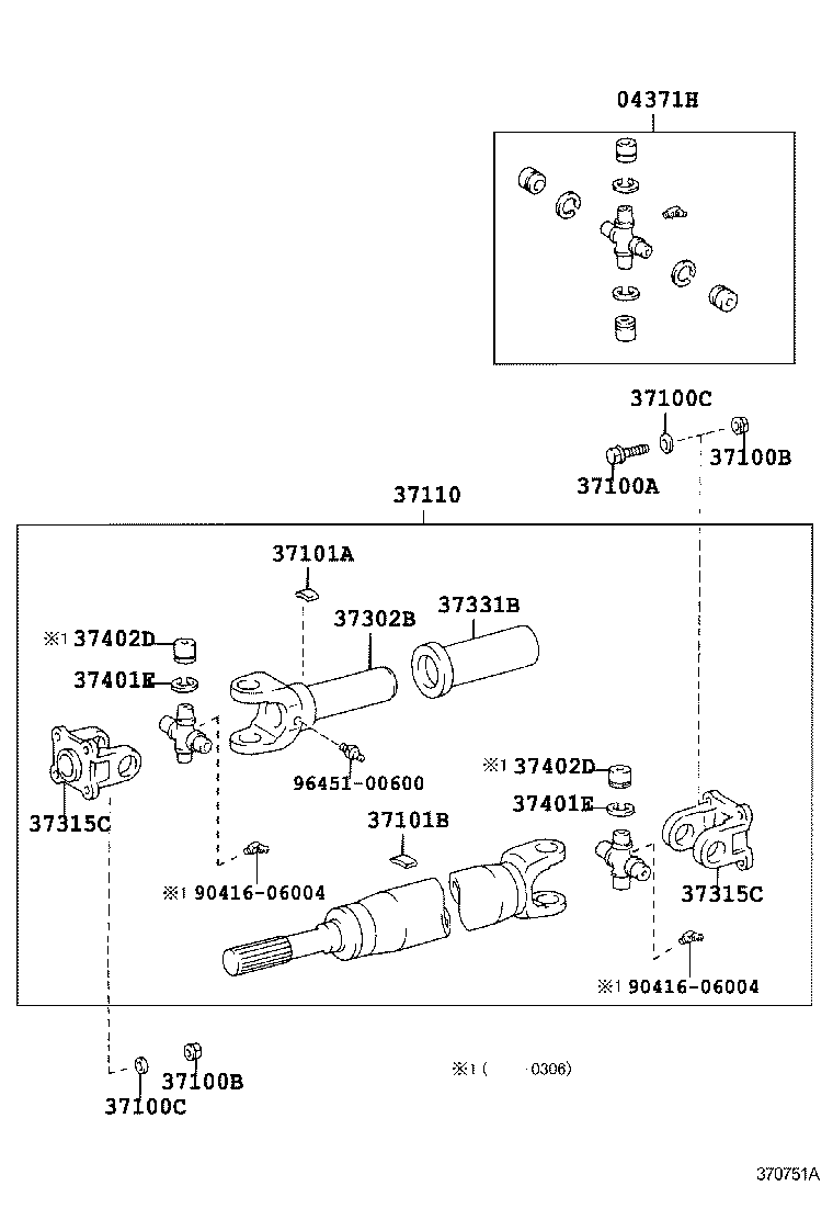 37100-3D120 SHAFT ASSY, PROPELLER W/CENTER BEARING product image