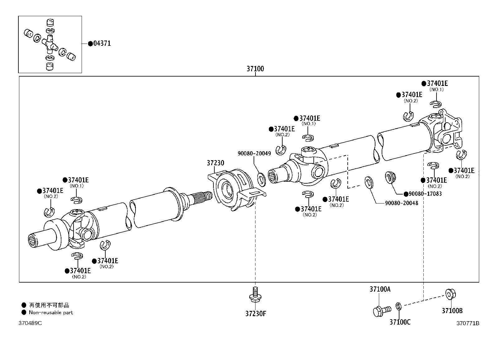 Thumbnail 2 for 37100-0K700