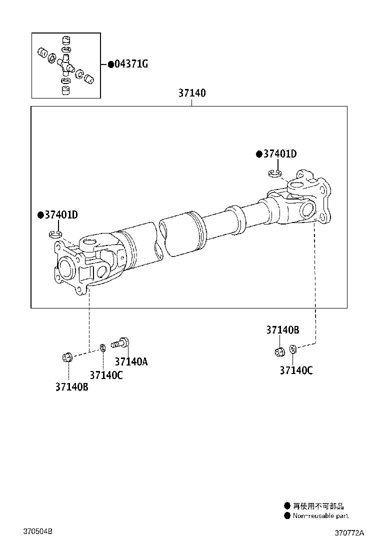 Thumbnail 3 for 37100-0K700