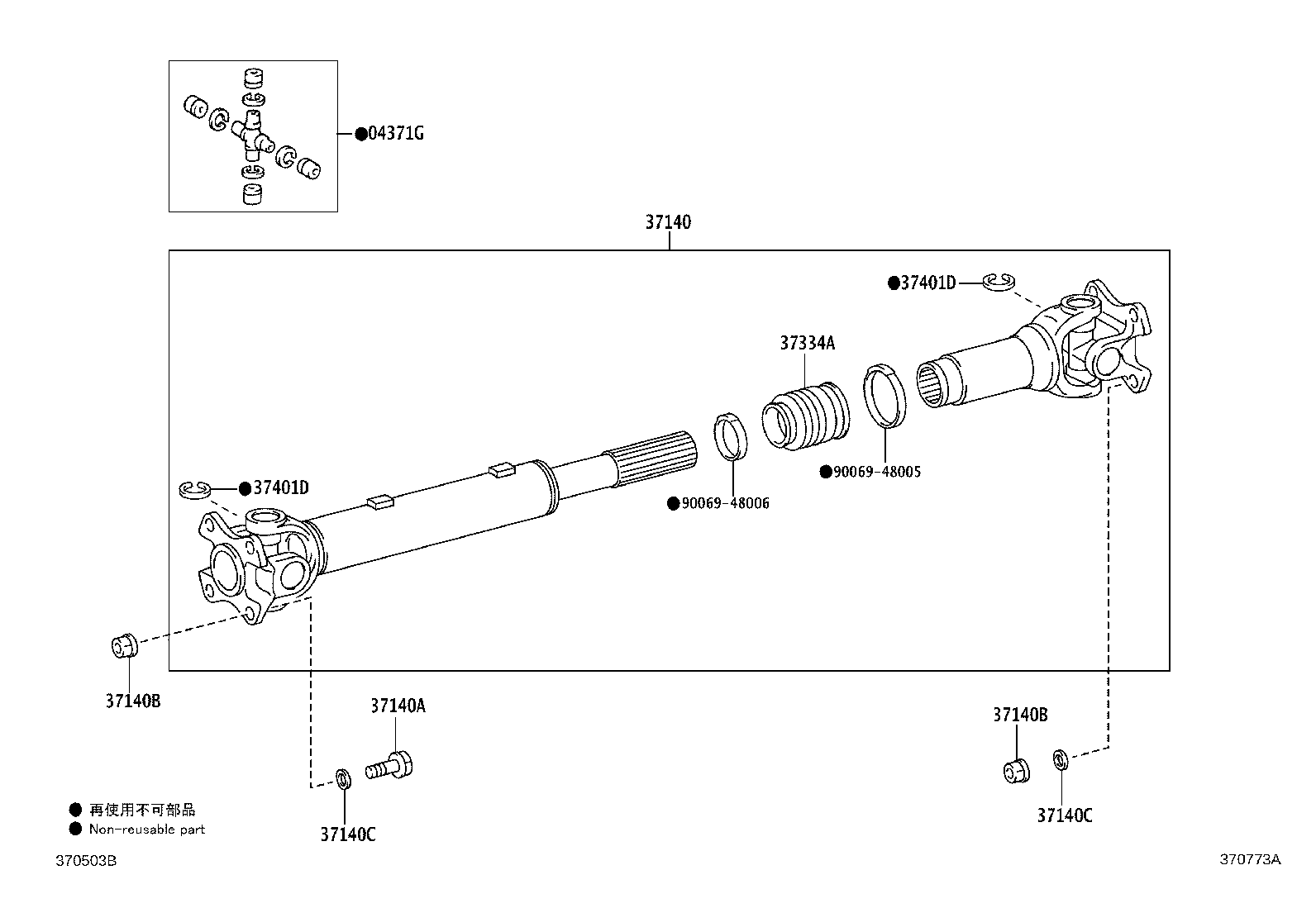Thumbnail 4 for 37100-0K700