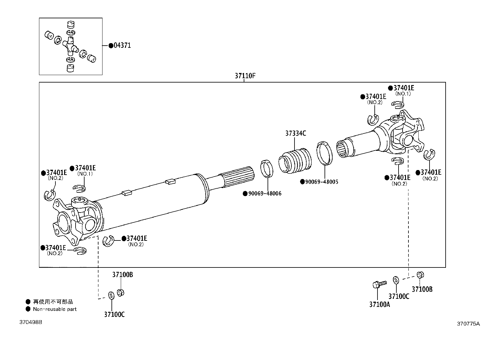 37110-0K152 SHAFT ASSY, PROPELLER, REAR product image