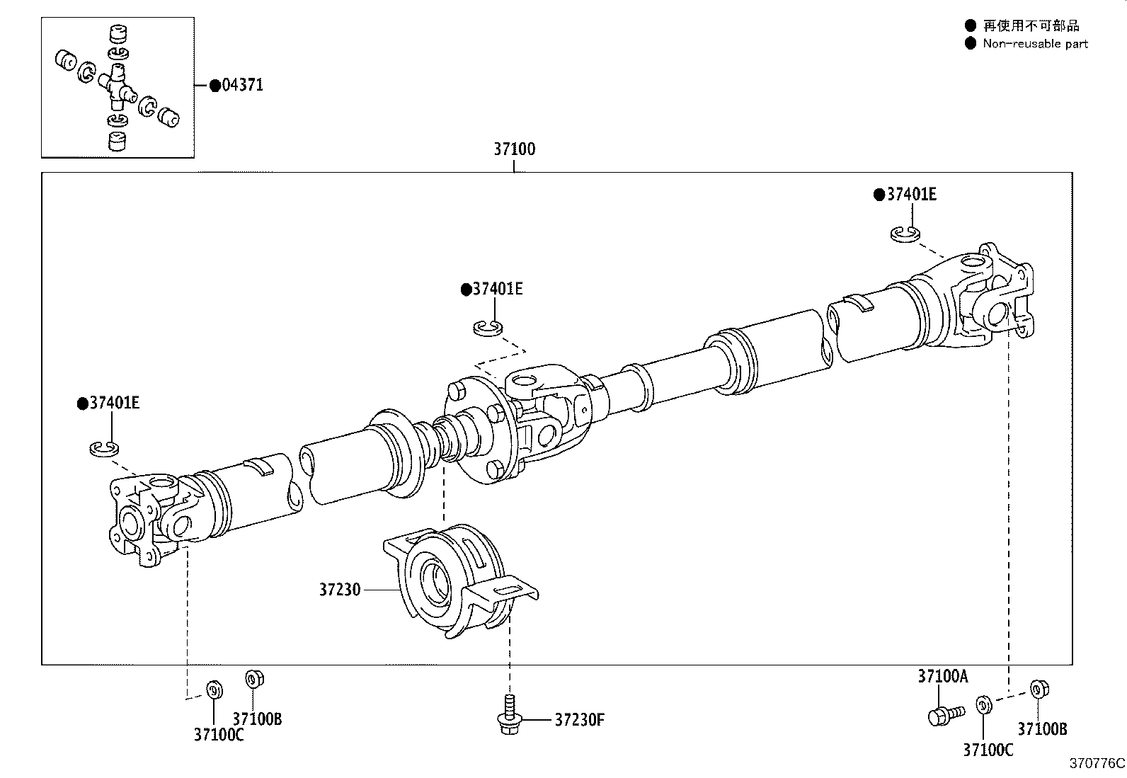 Thumbnail 5 for 37100-0K700