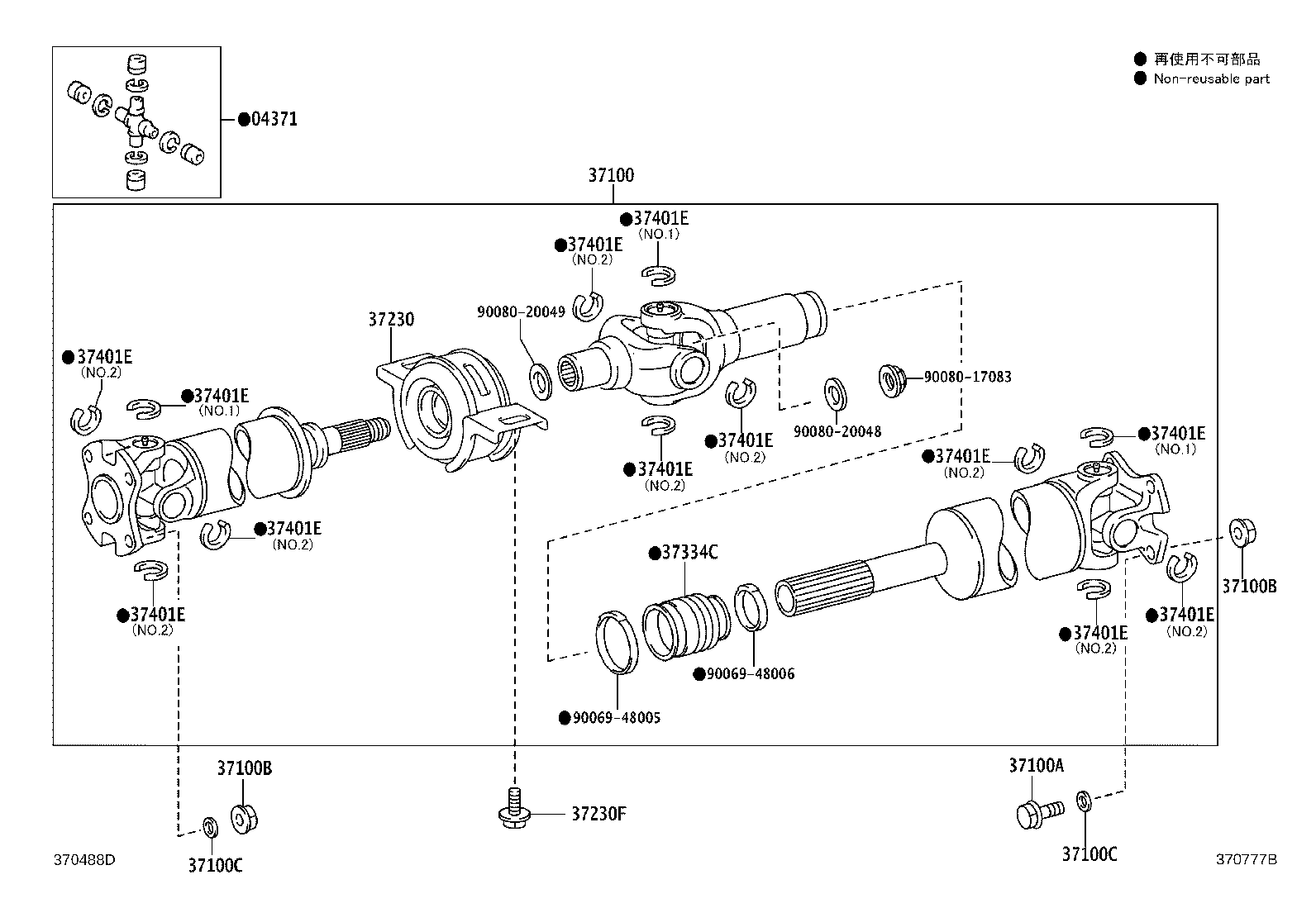 Thumbnail 6 for 37100-0K700