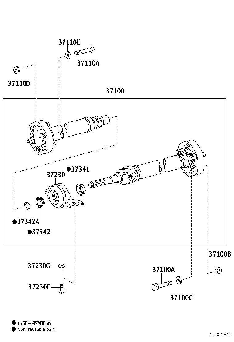 37100-53180 SHAFT ASSY, PROPELLER W/CENTER BEARING product image