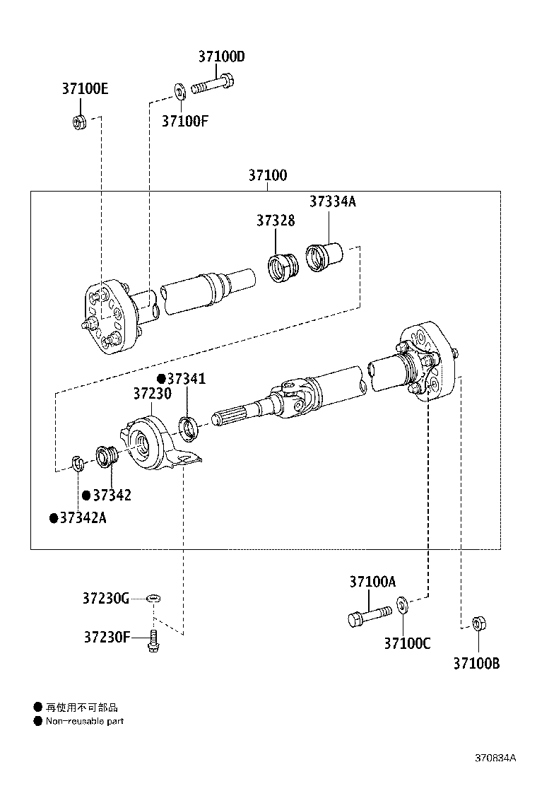 Thumbnail 2 for 37100-30A40