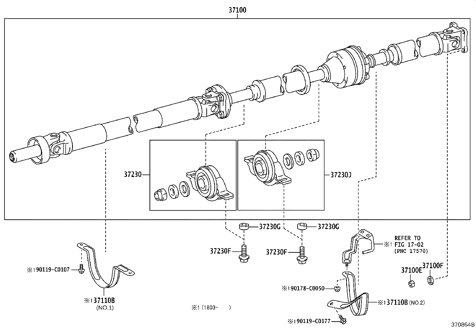 51569-0E040 GUARD, PROPELLER SHAFT product image