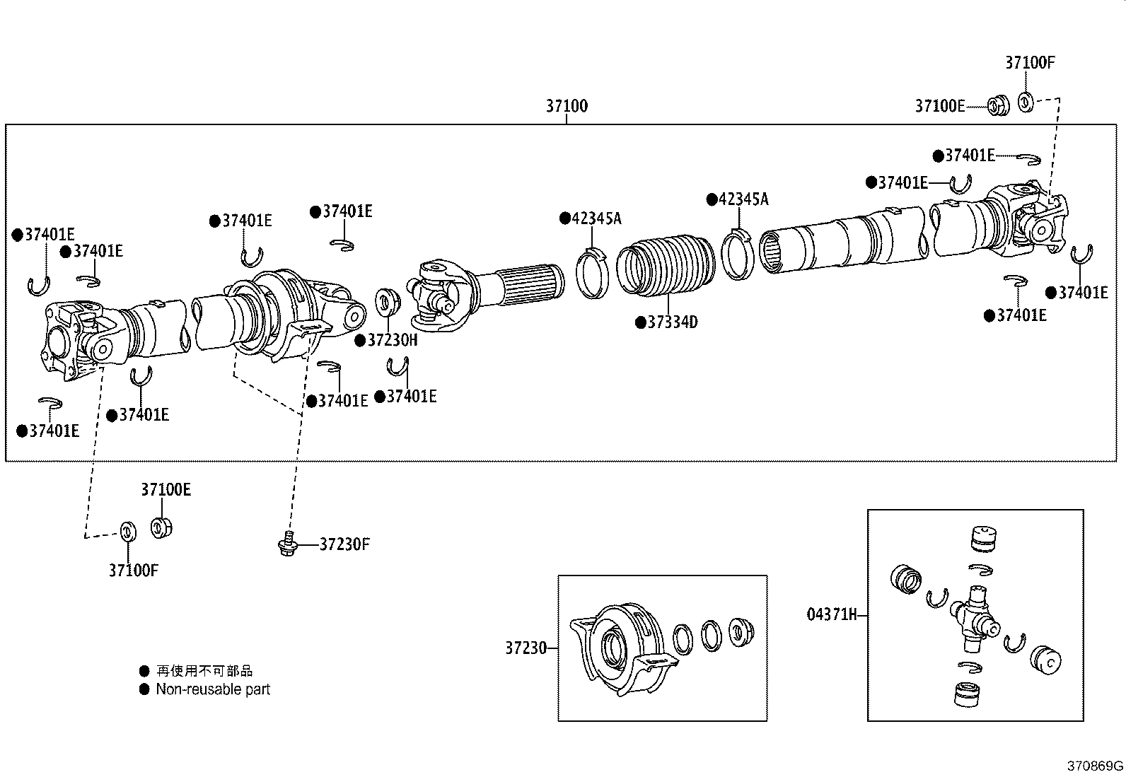 Thumbnail 3 for 37100-0KC10