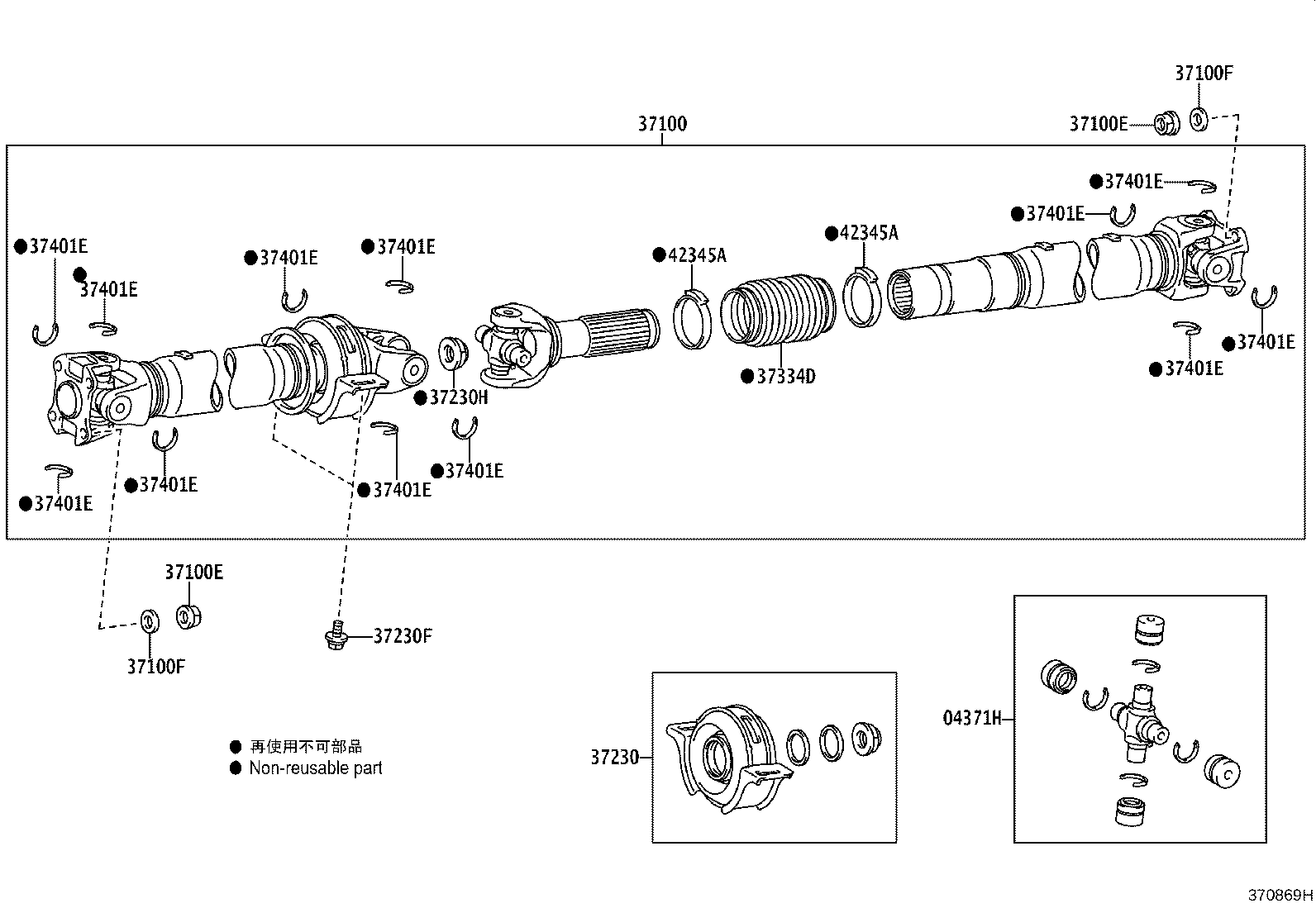 37230-09090 BEARING ASSY, CENTER SUPPORT, NO.1 product image