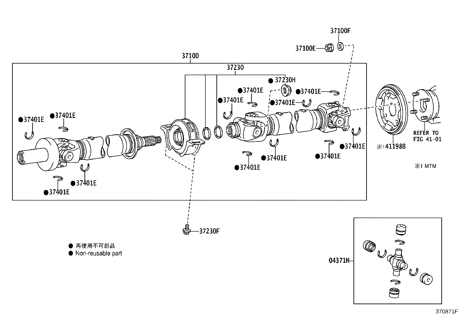 37230-09090 BEARING ASSY, CENTER SUPPORT, NO.1 product image