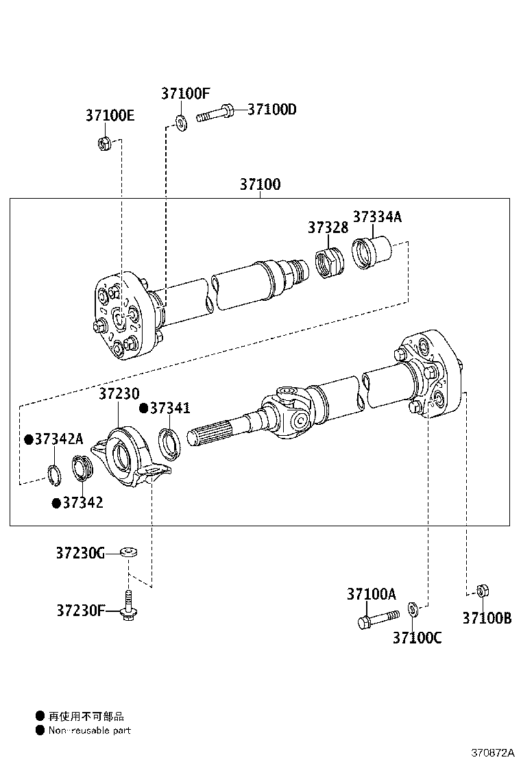 90178-C0104 NUT, NO.1 (FOR PROPELLER SHAFT & DIFFERENTIAL SETTING) product image
