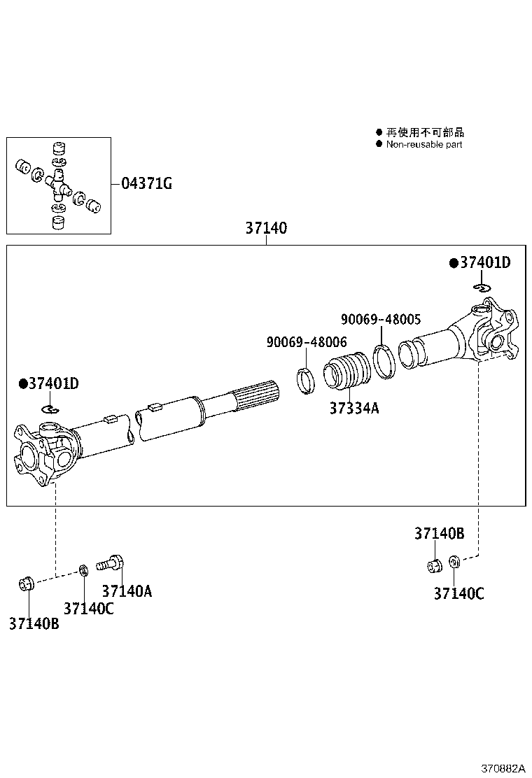 37100-0KB71 SHAFT ASSY, PROPELLER W/CENTER BEARING product image