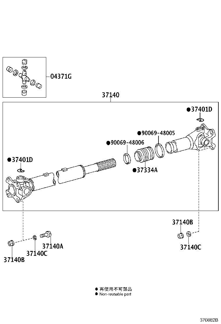 Thumbnail 2 for 37100-0KC10