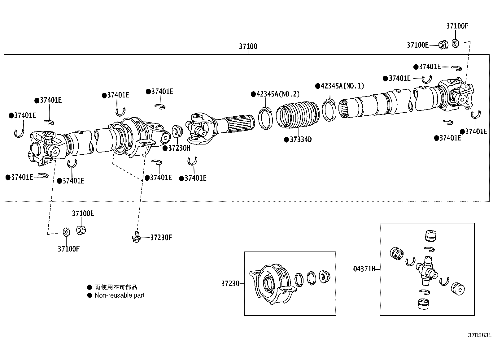 37230-09090 BEARING ASSY, CENTER SUPPORT, NO.1 product image