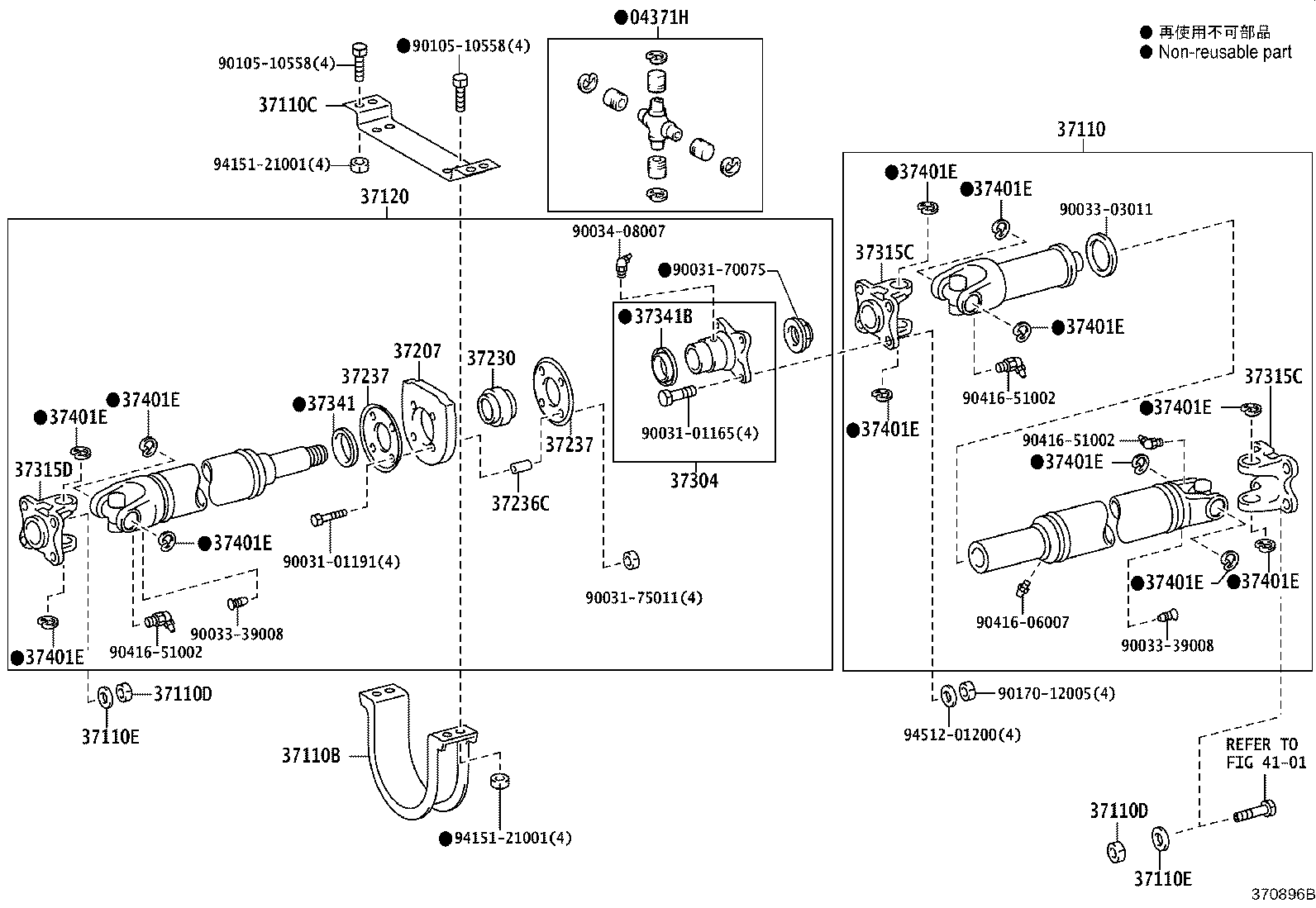 37110-37C01 SHAFT ASSY, PROPELLER product image