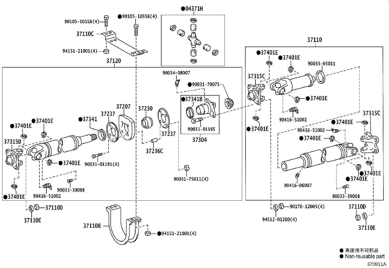 37304-0W030 FLANGE SUB-ASSY, UNIVERSAL JOINT product image