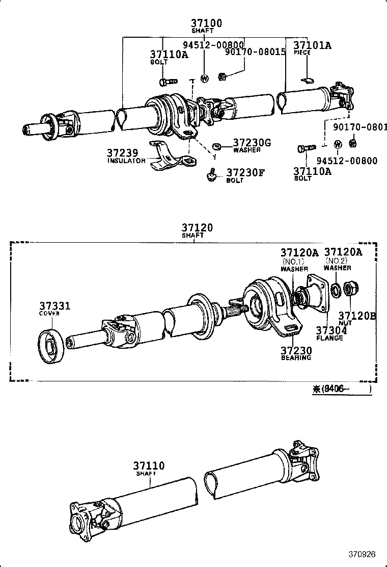 37100-12450 SHAFT ASSY, PROPELLER W/CENTER BEARING product image