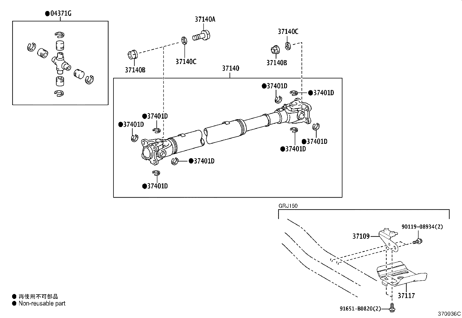 37110-60C00 SHAFT ASSY, PROPELLER product image