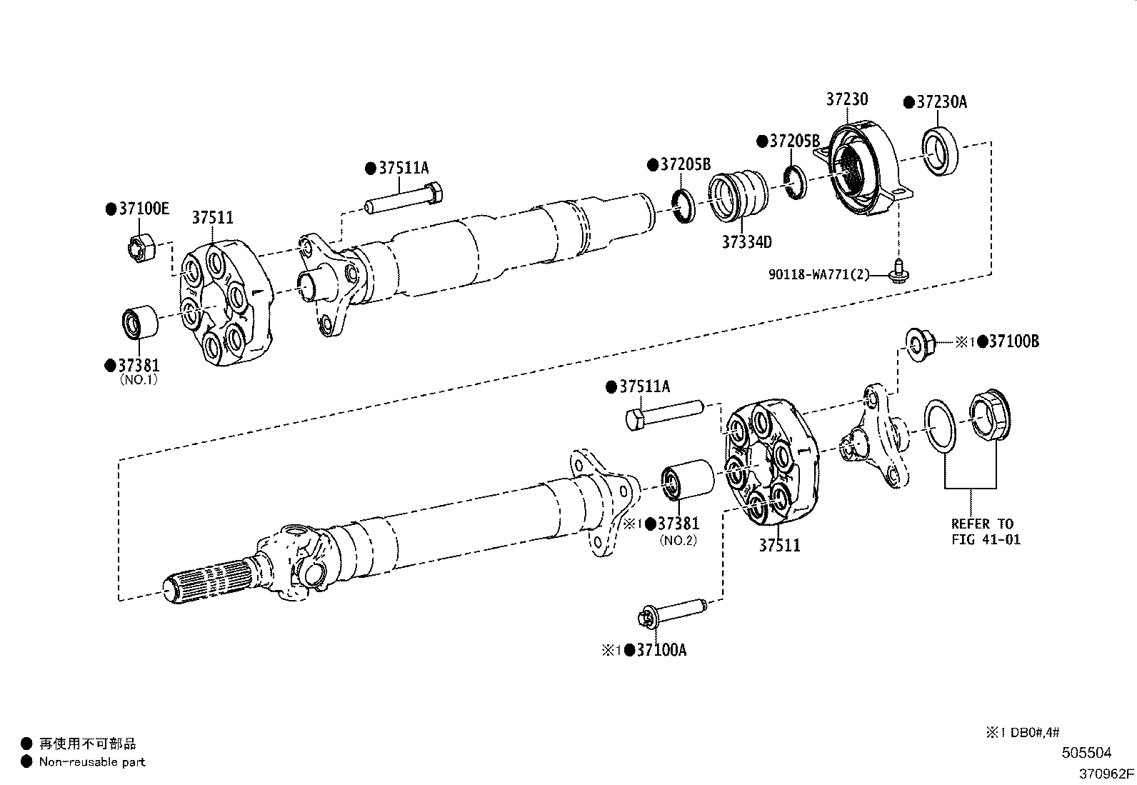 Toyota 90118-WA876 NUT, NO.1 (FOR PROPELLER SHAFT & DIFFERENTIAL SETTING)