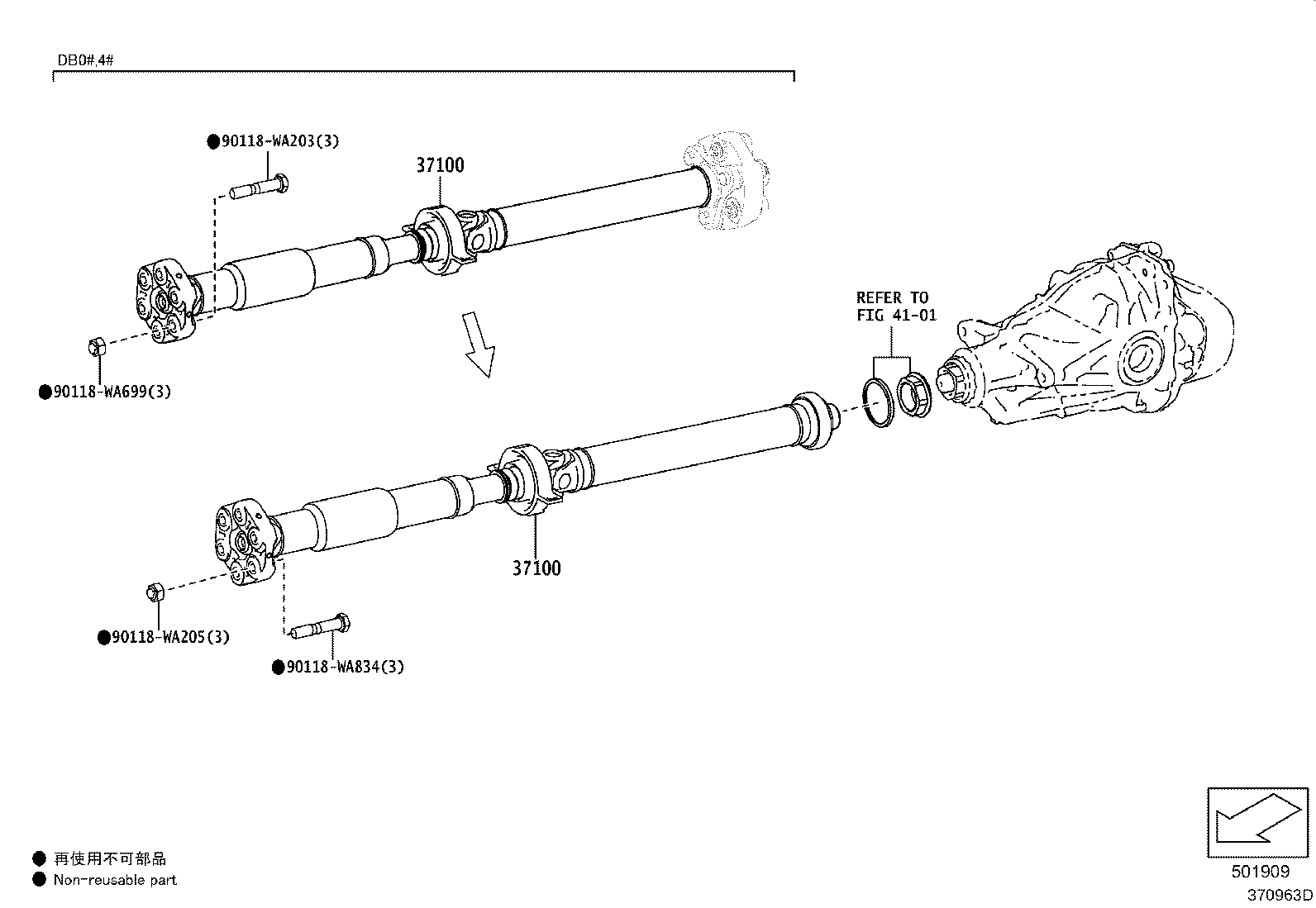 Thumbnail 2 for 90118-WA876