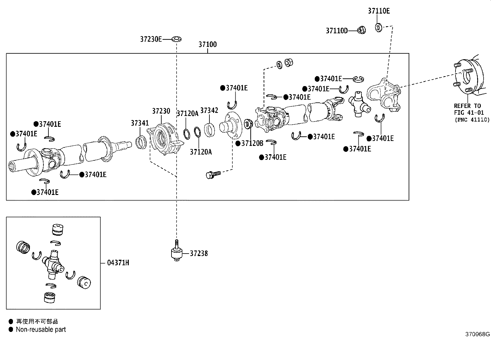 Toyota 37100-26680 SHAFT ASSY, PROPELLER W/CENTER BEARING