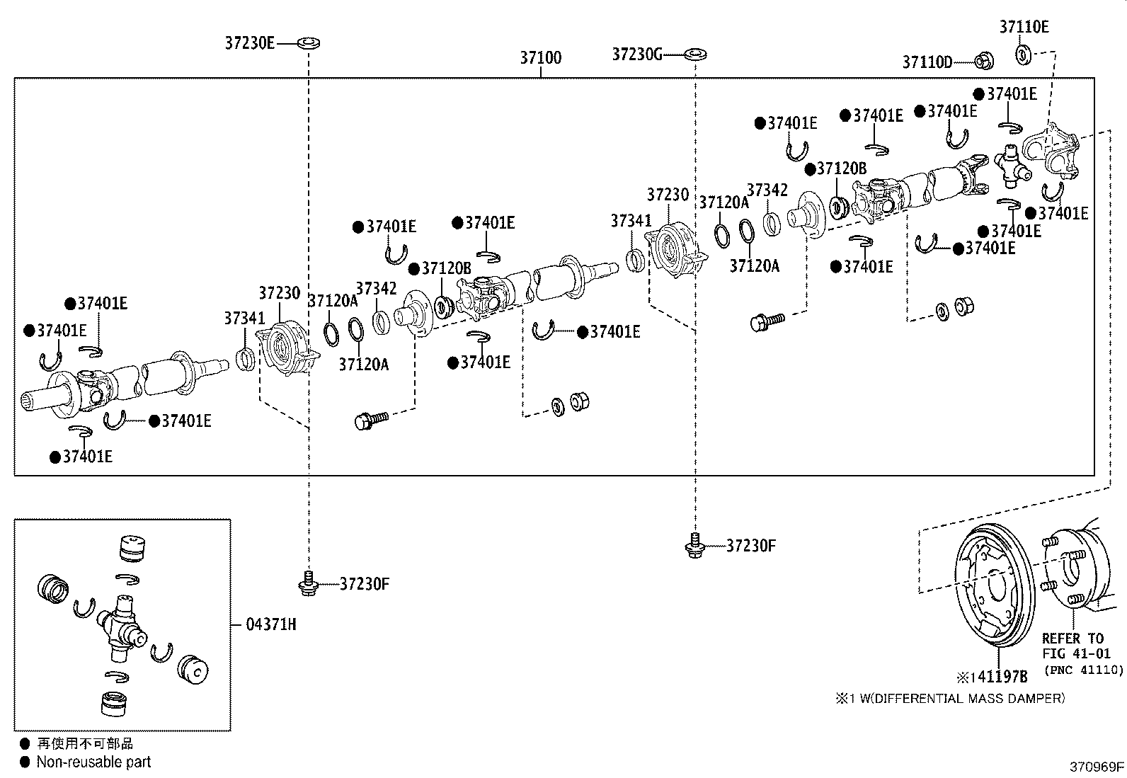 Thumbnail 3 for 37100-26680