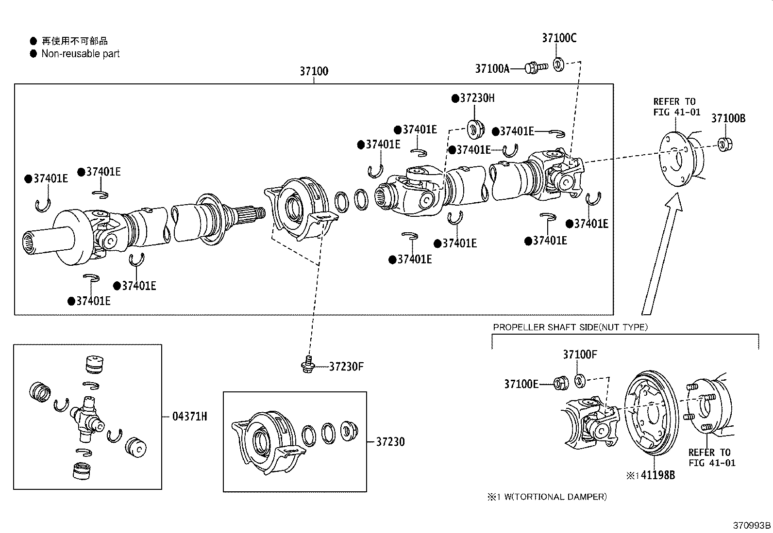 Thumbnail 6 for 37100-0KC10