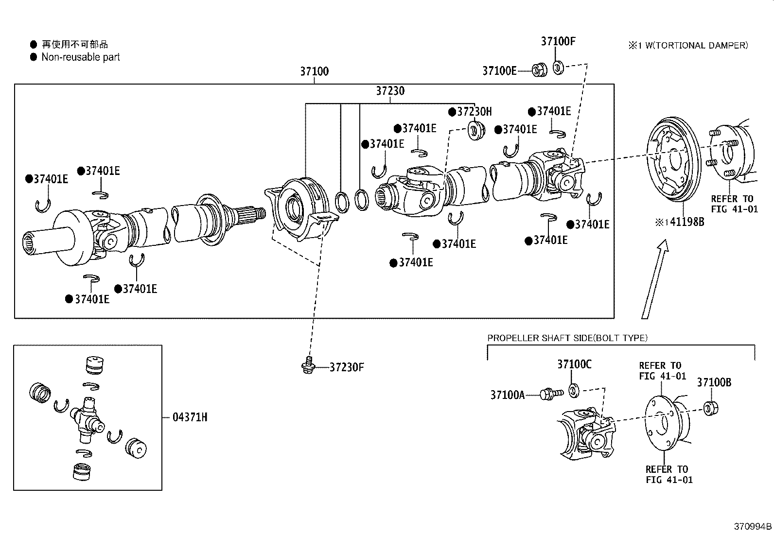 Thumbnail 7 for 37100-0KC10