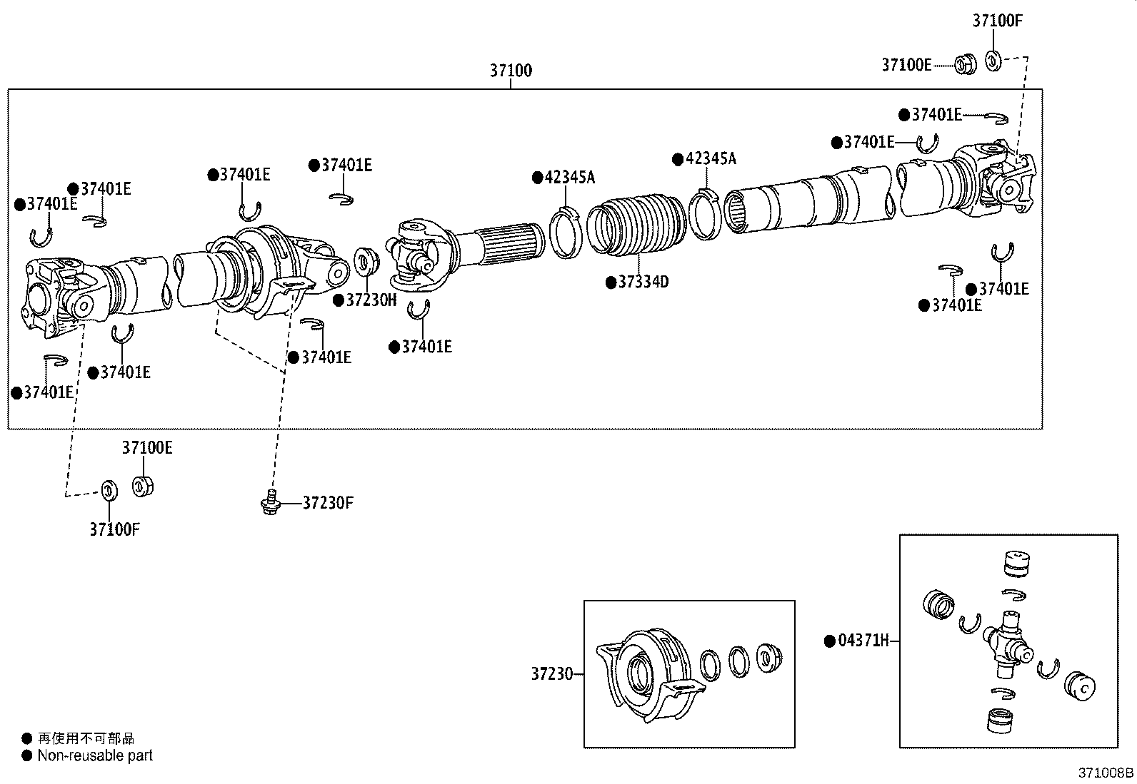 37230-09020 BEARING ASSY, CENTER SUPPORT, NO.1 product image