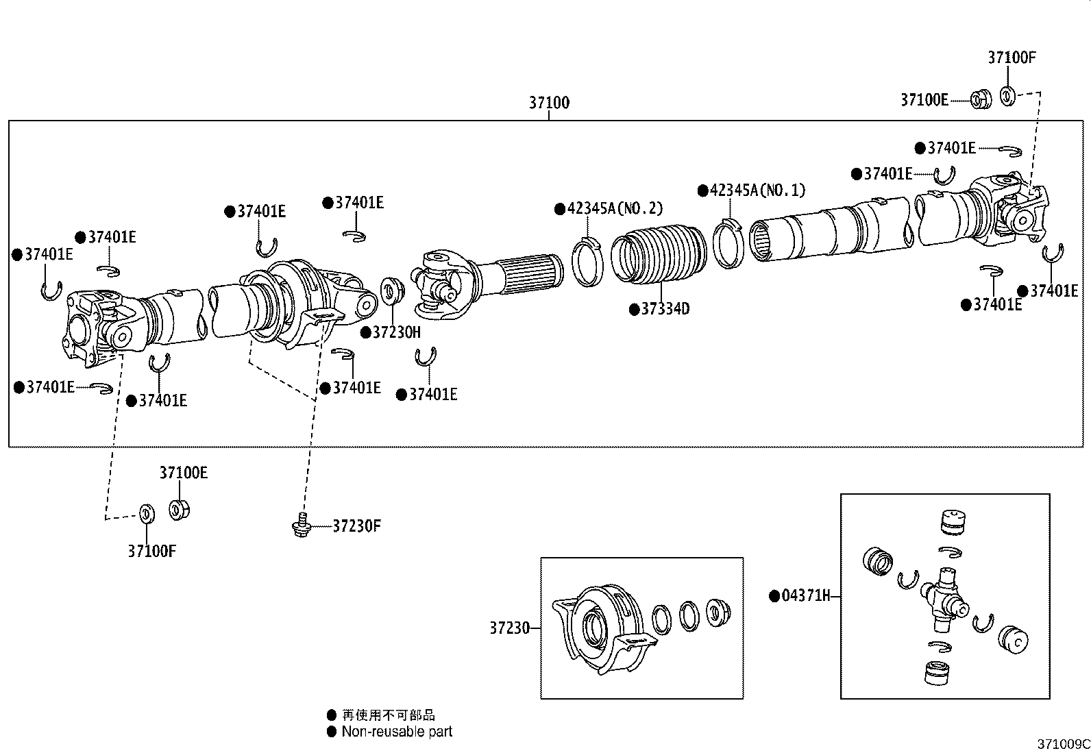 Thumbnail 3 for 37100-0KP80