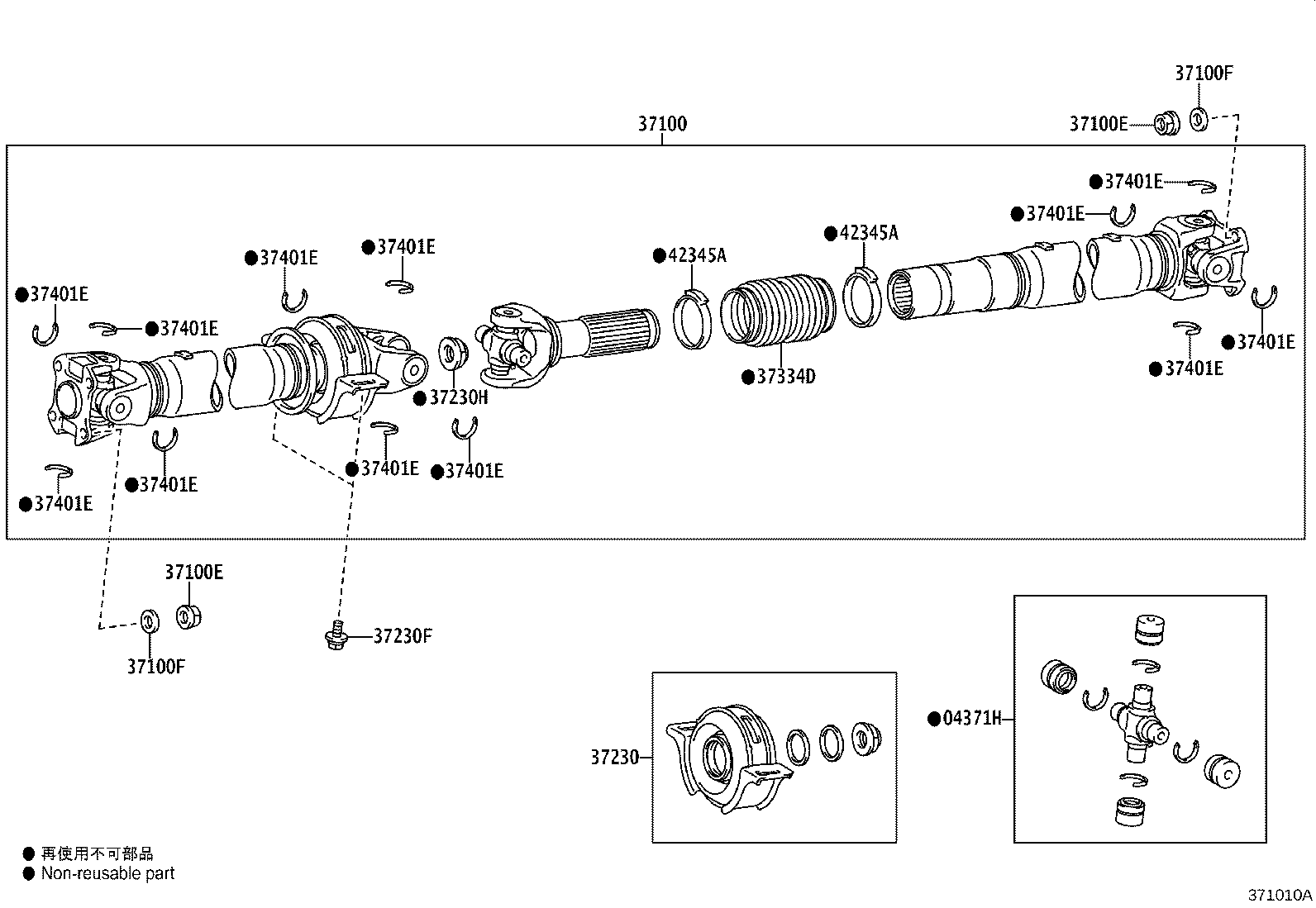 Thumbnail 6 for 37100-0KP80