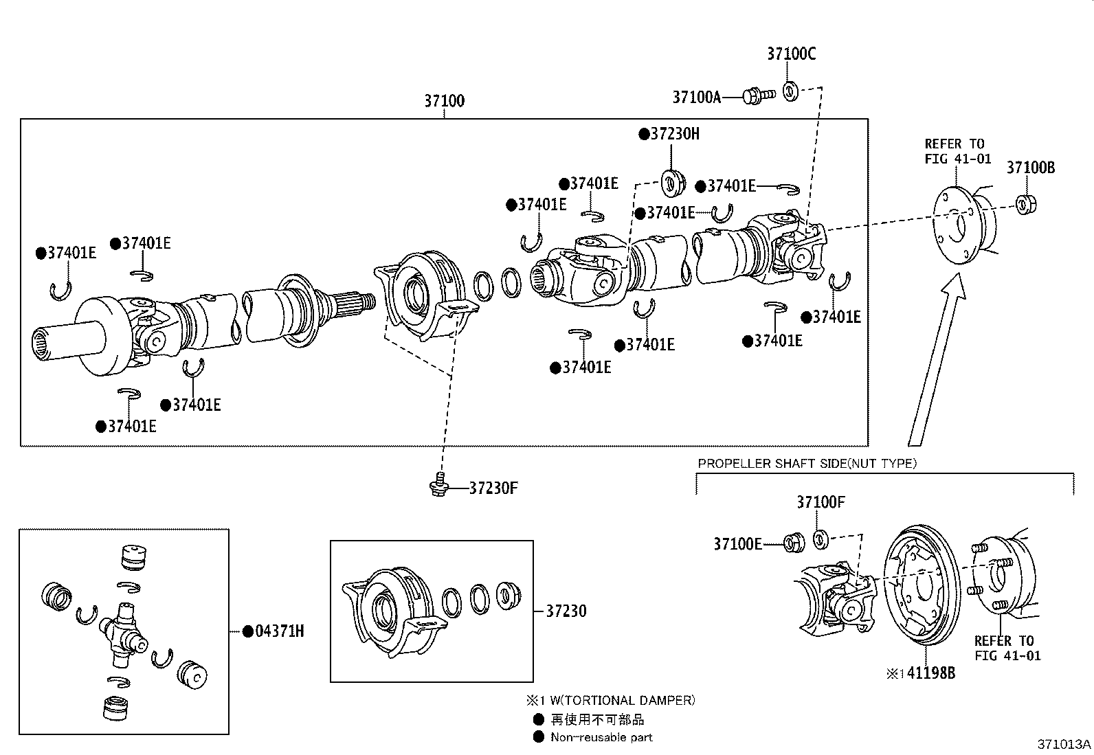 Thumbnail 8 for 37100-0KP80