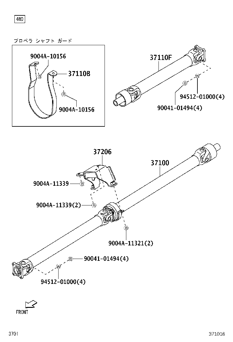 37231-BZ100 BRACKET SUB-ASSY, CENTER SUPPORT BEARING product image