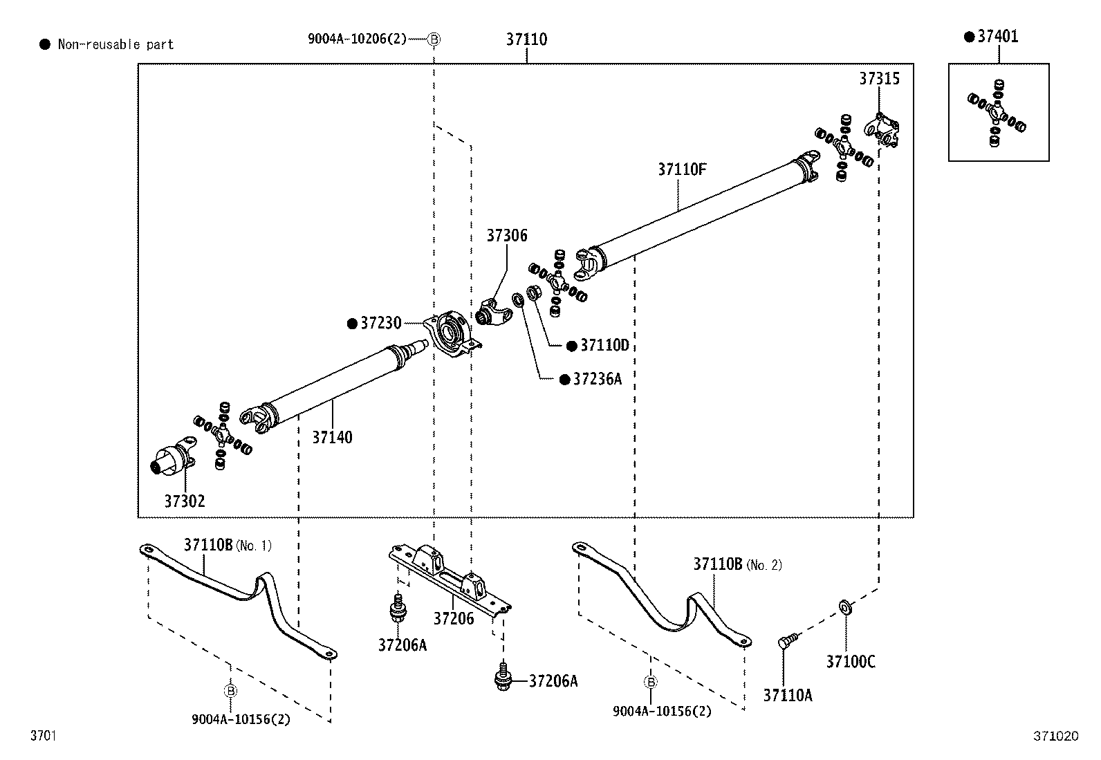 51569-BZ030 GUARD, PROPELLER SHAFT product image