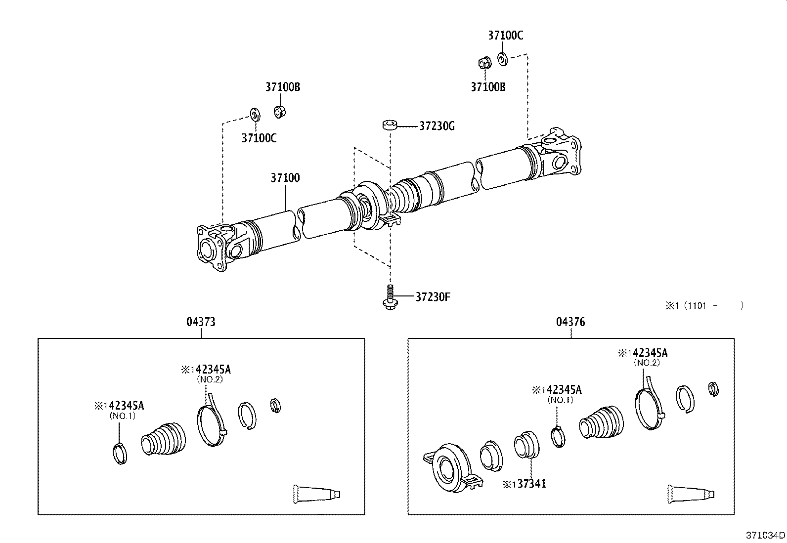 37100-58020 SHAFT ASSY, PROPELLER W/CENTER BEARING product image