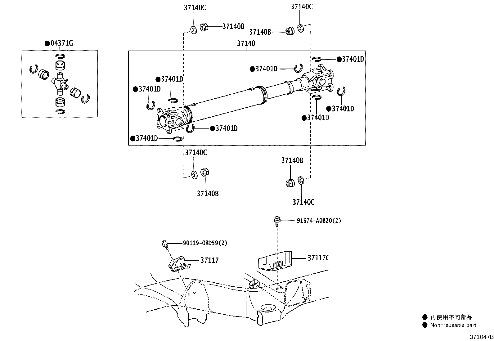 37140-60550 SHAFT ASSY, PROPELLER, FRONT product image