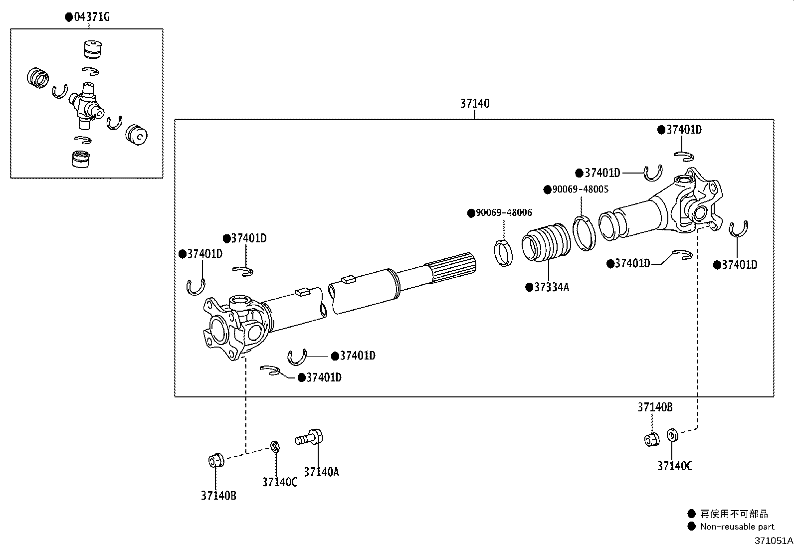 Toyota 37100-0KR50 SHAFT ASSY, PROPELLER W/CENTER BEARING