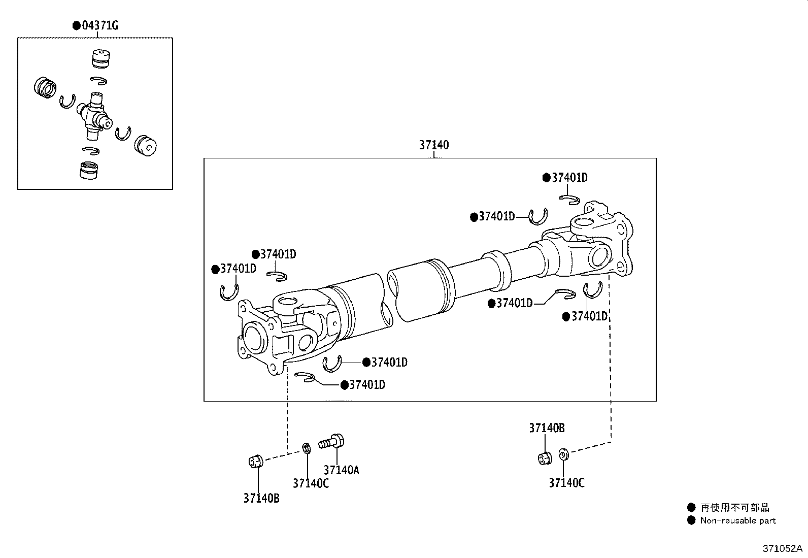 Thumbnail 2 for 37100-0KR50