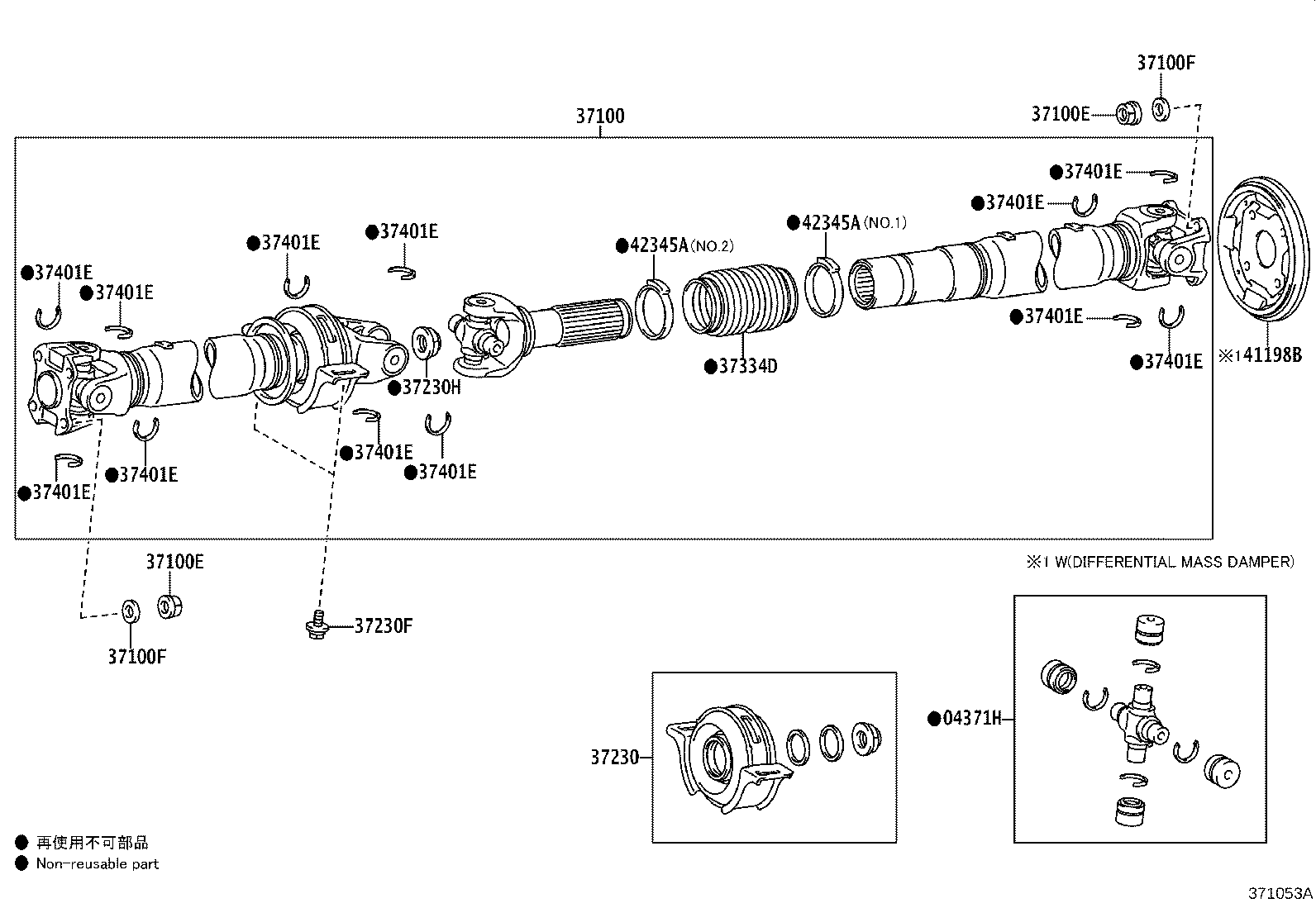 37100-0KQ00 SHAFT ASSY, PROPELLER W/CENTER BEARING product image