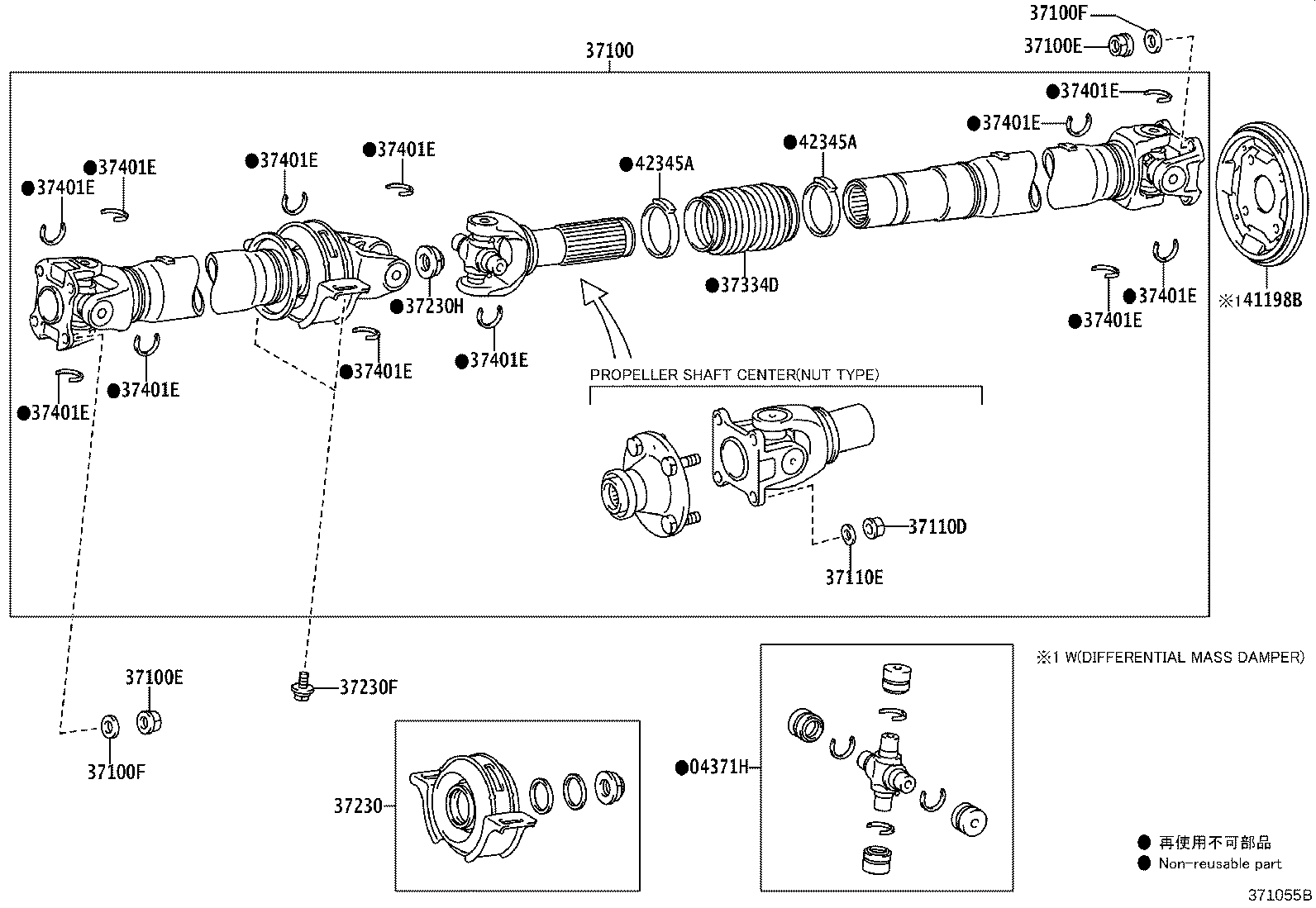 37100-0KQ00 SHAFT ASSY, PROPELLER W/CENTER BEARING product image
